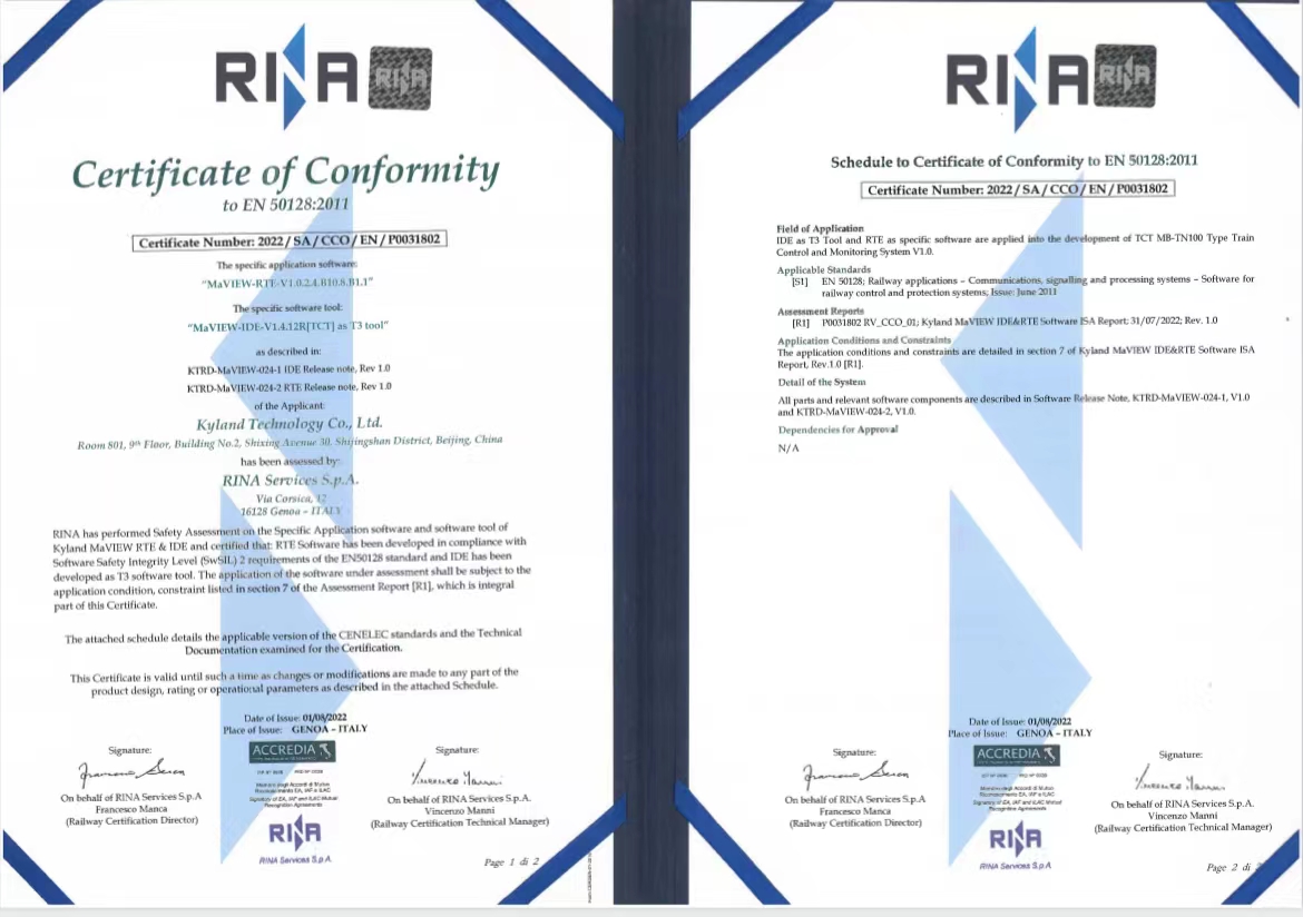 99499����˹(�й�)���޹�˾��ҳ