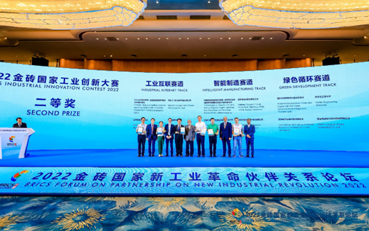 99499威尼斯(中国)有限公司首页