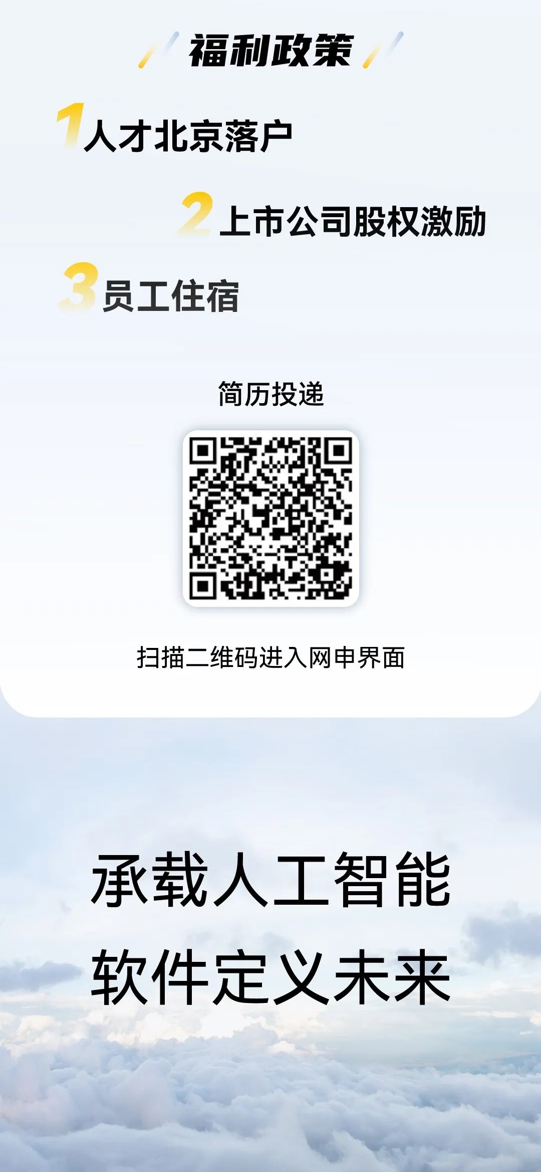 99499����˹(�й�)���޹�˾��ҳ