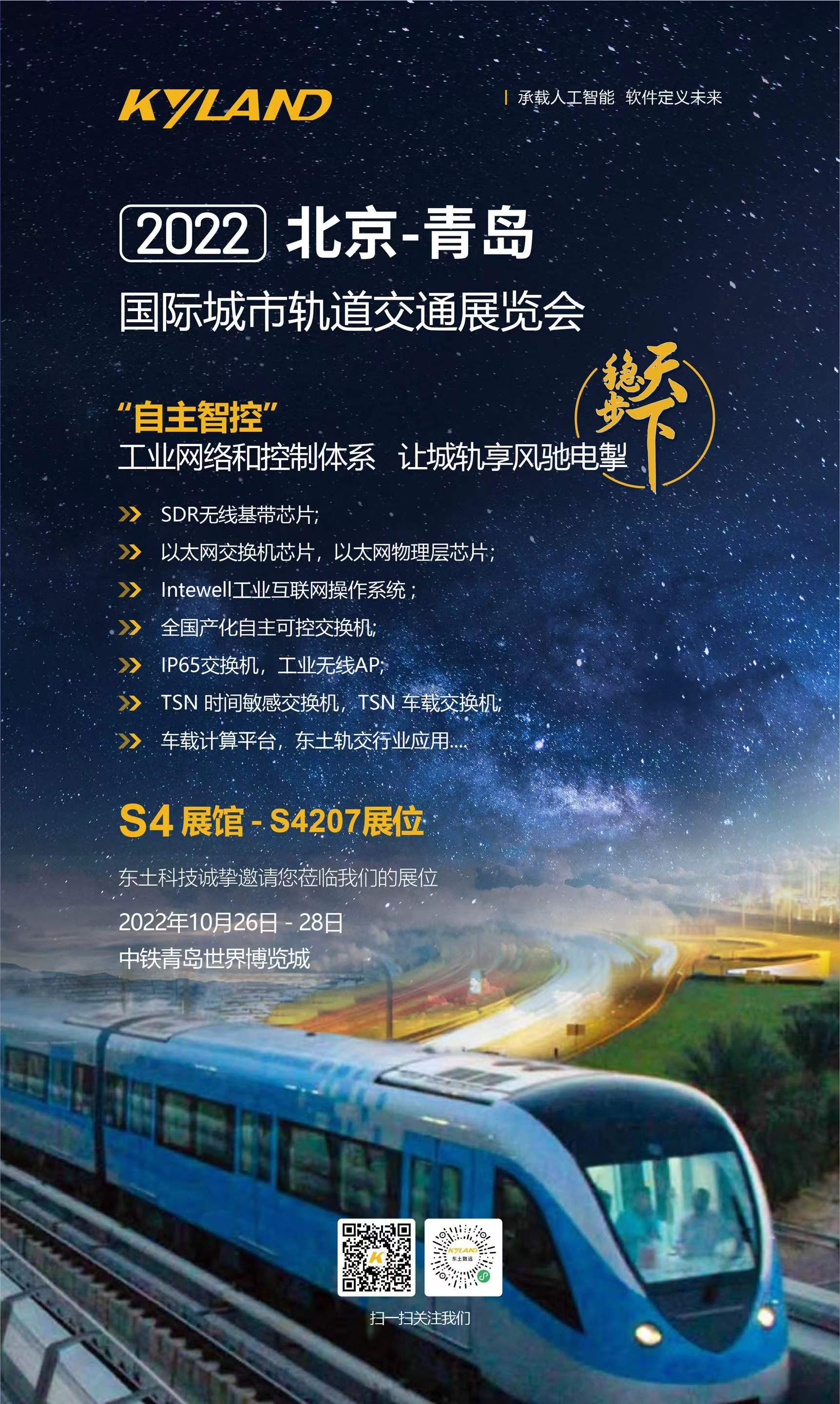 99499����˹(�й�)���޹�˾��ҳ