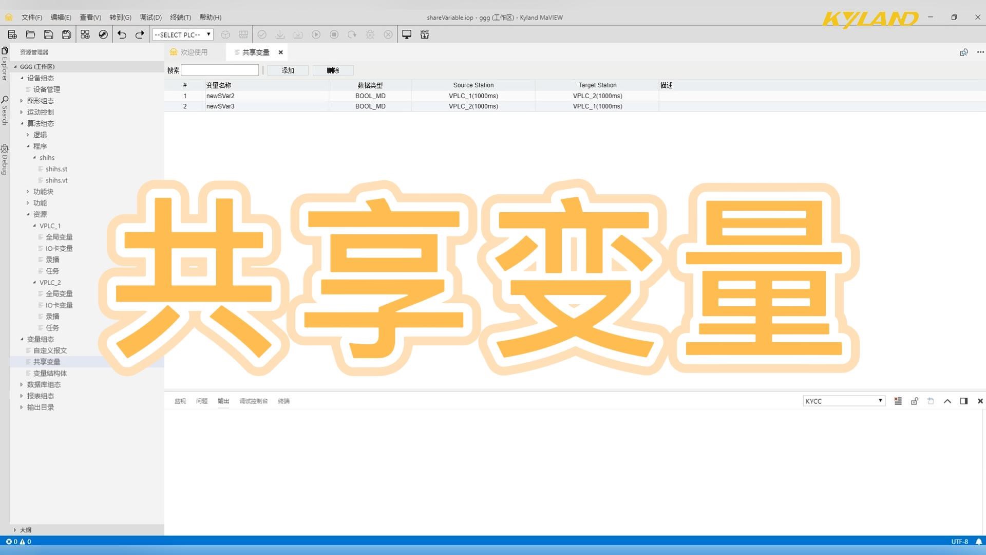 99499威尼斯(中国)有限公司首页