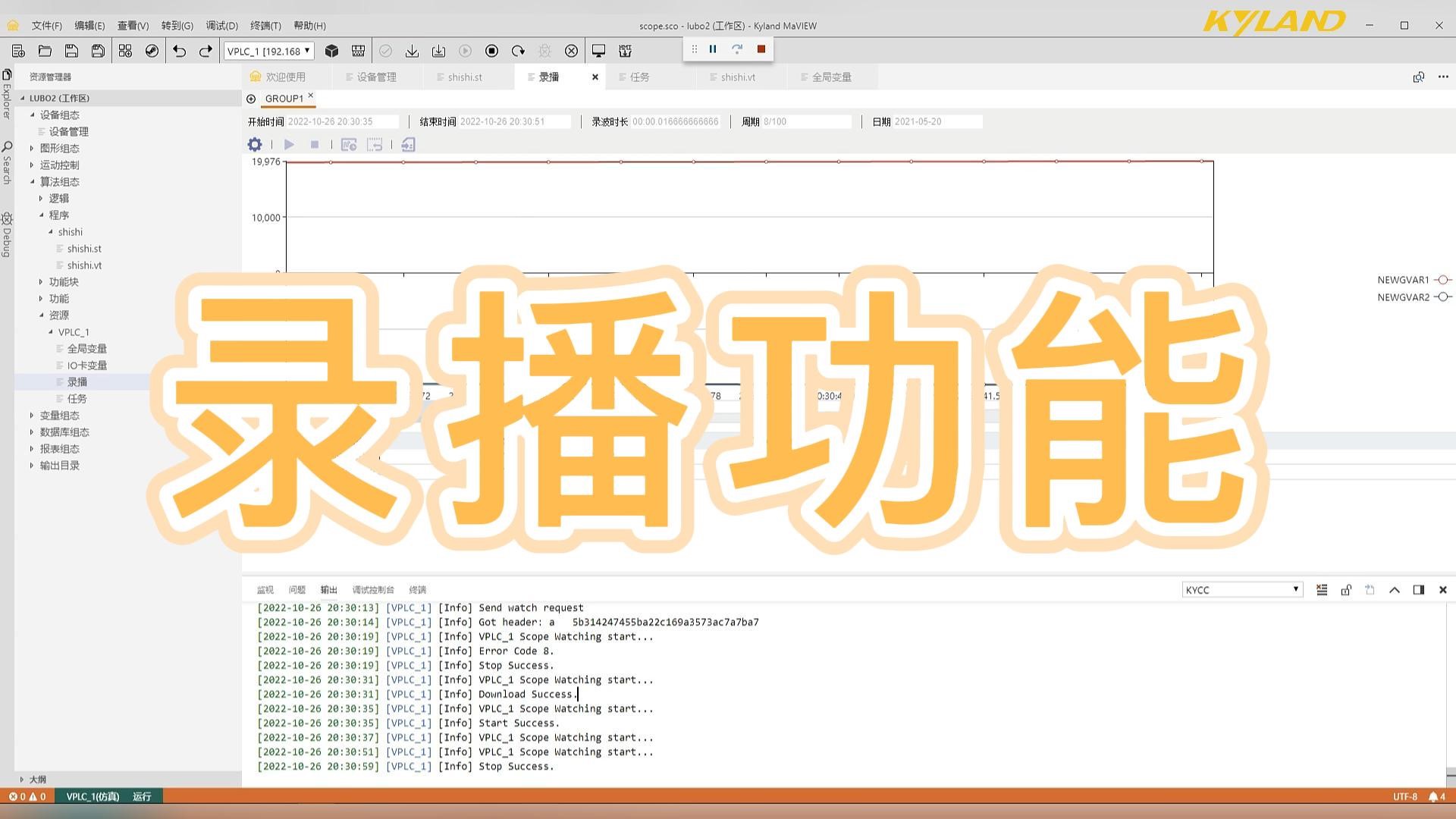 99499威尼斯(中国)有限公司首页