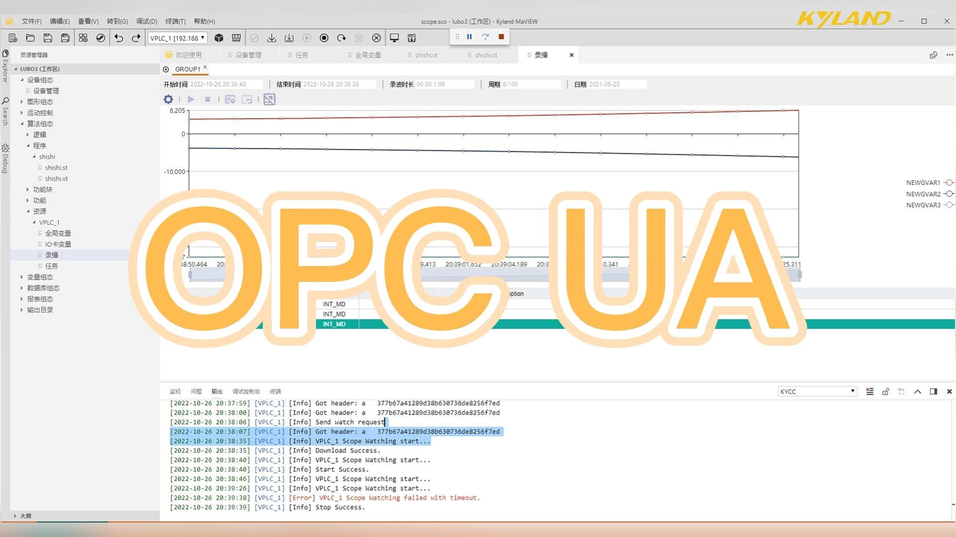 99499威尼斯(中国)有限公司首页