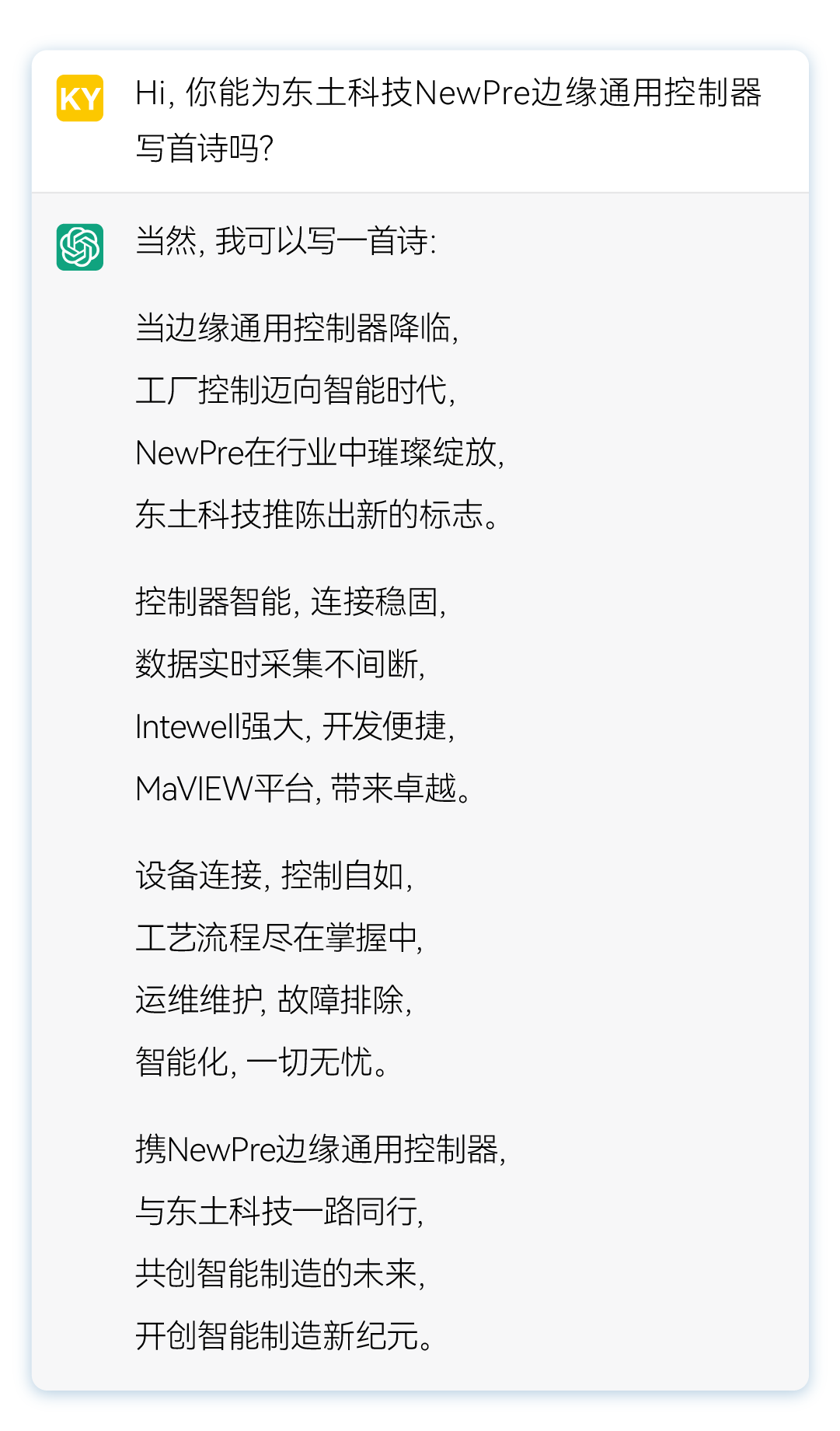 99499威尼斯(中国)有限公司首页