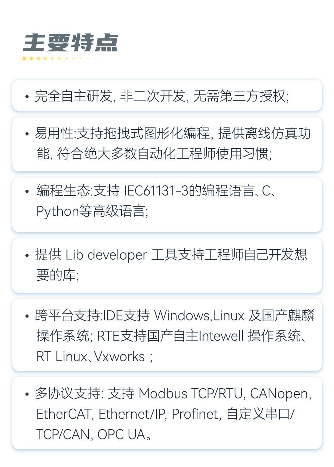 99499威尼斯(中国)有限公司首页