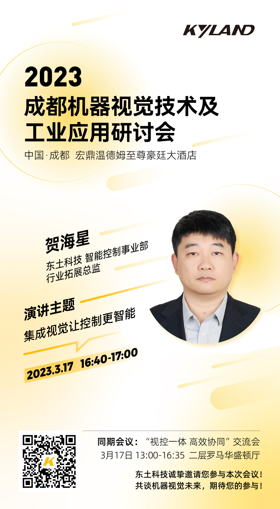 99499����˹(�й�)���޹�˾��ҳ