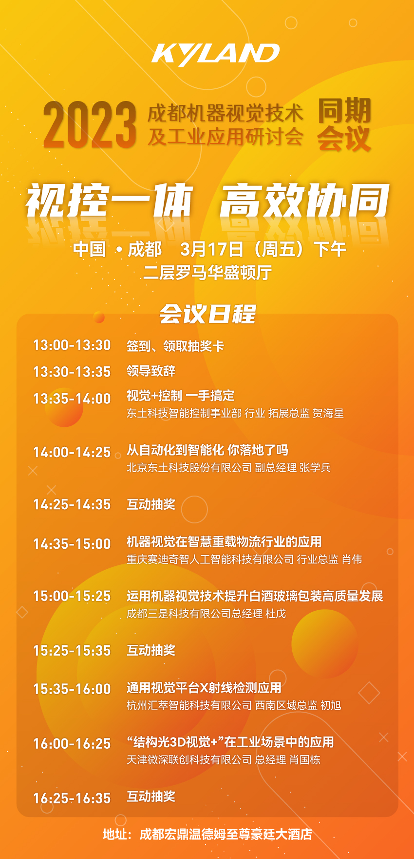 99499����˹(�й�)���޹�˾��ҳ