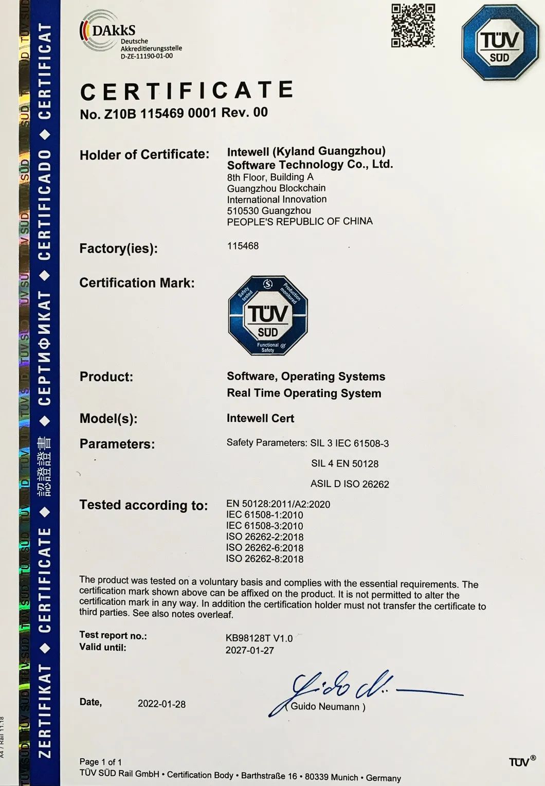 99499威尼斯(中国)有限公司首页