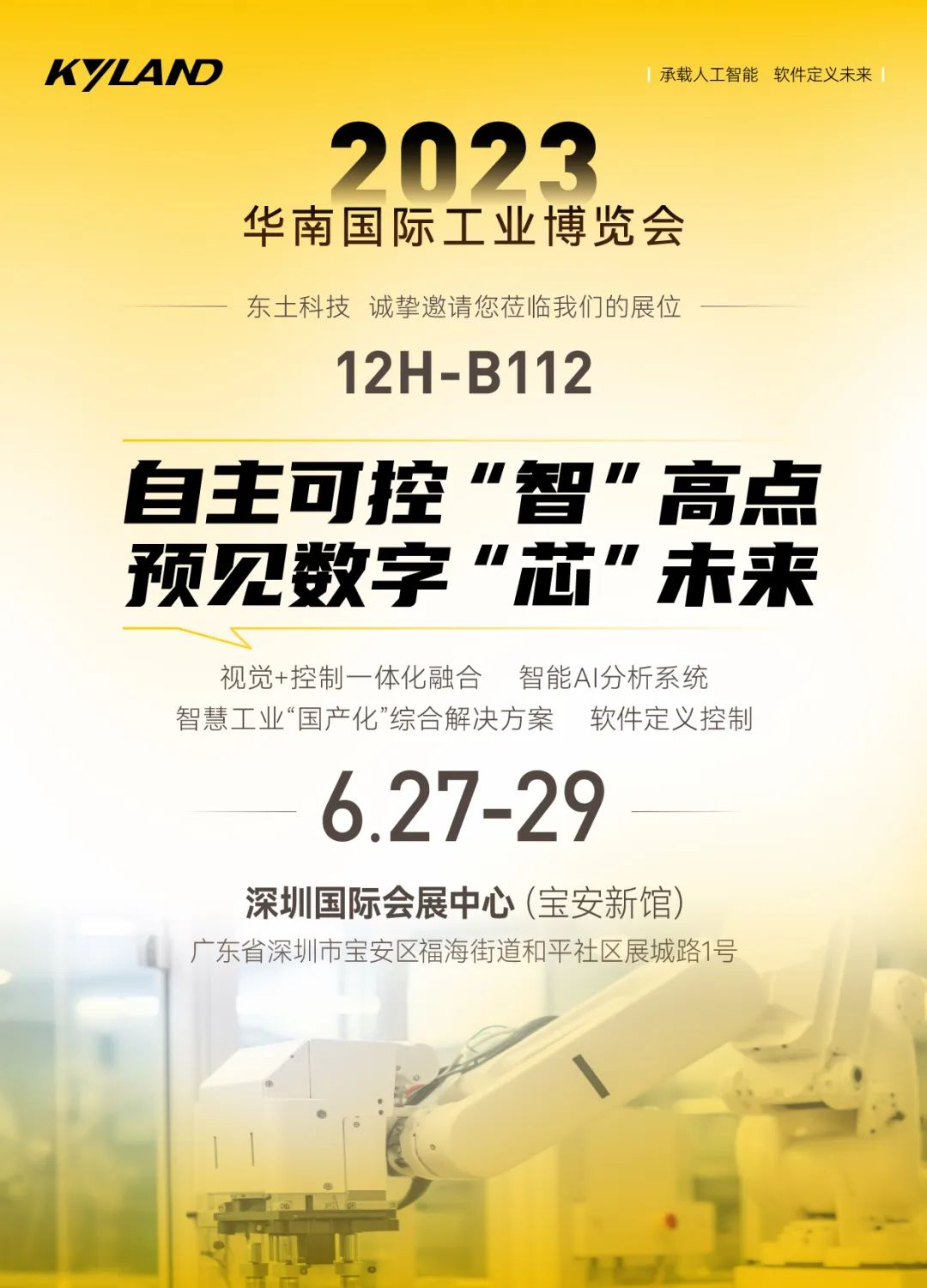 99499ÍþÄá˹(Öйú)ÓÐÏÞ¹«Ë¾Ê×Ò³