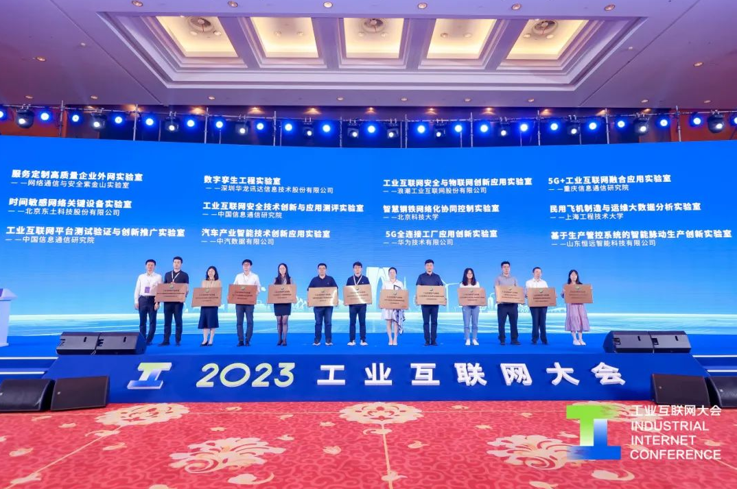 99499威尼斯(中国)有限公司首页