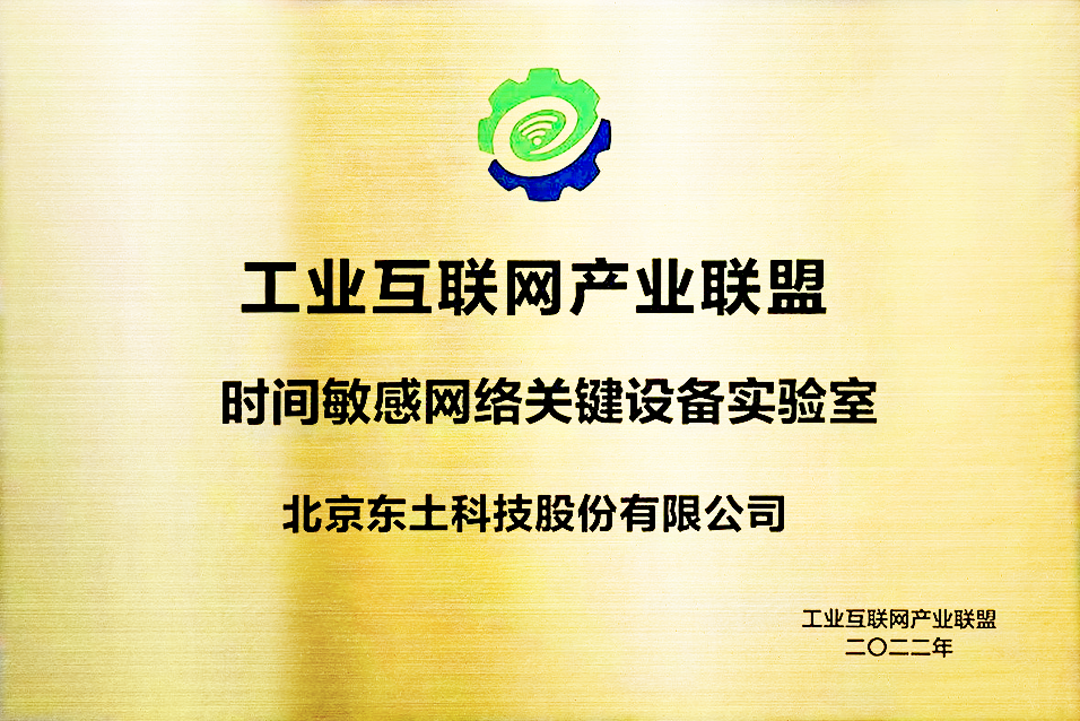 99499威尼斯(中国)有限公司首页