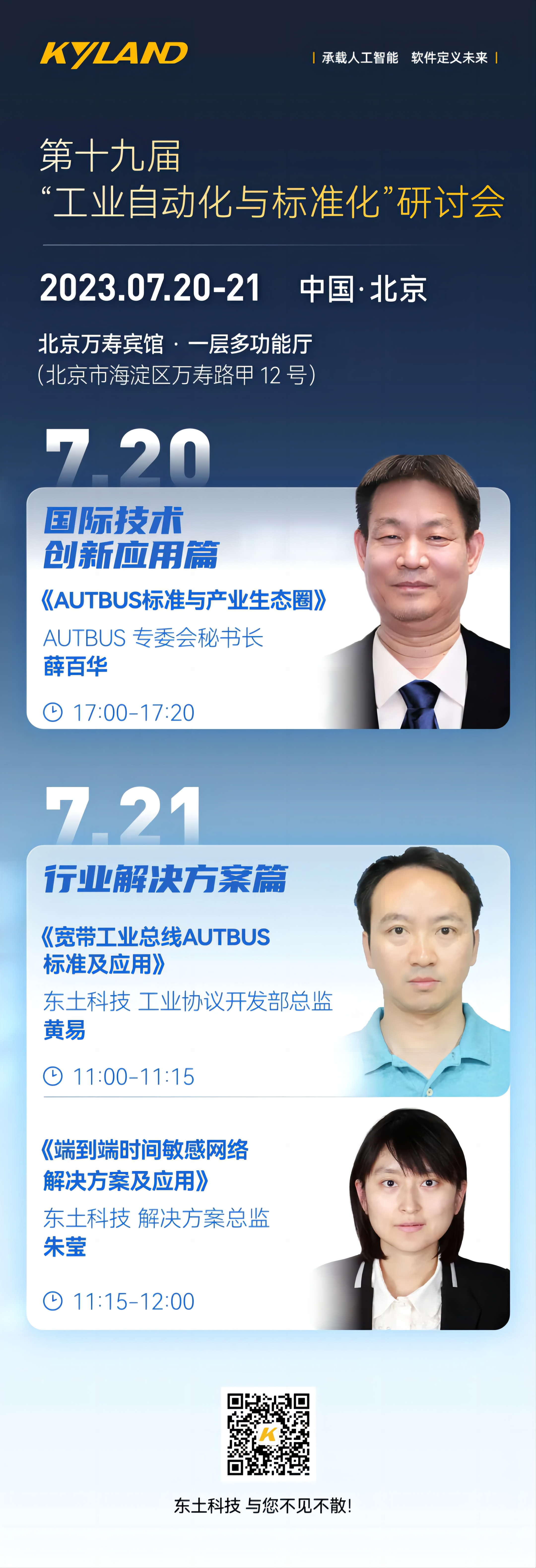 99499����˹(�й�)���޹�˾��ҳ