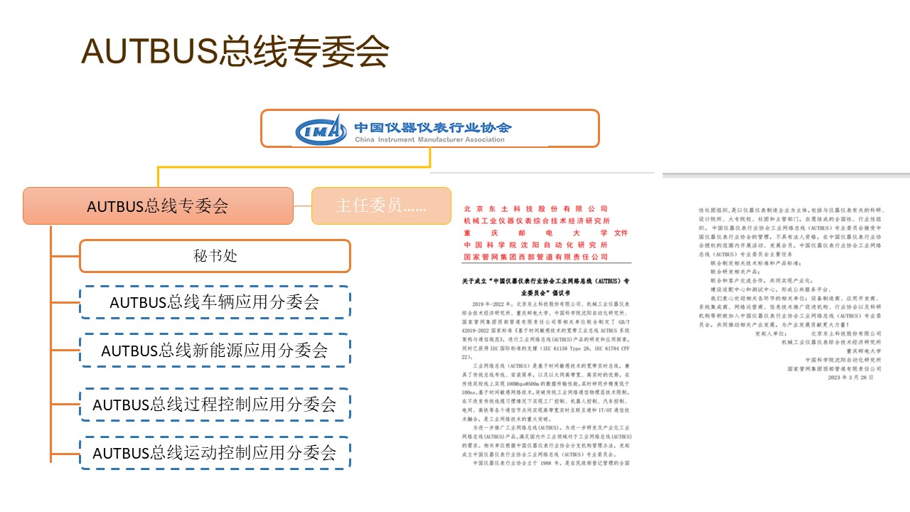 99499����˹(�й�)���޹�˾��ҳ