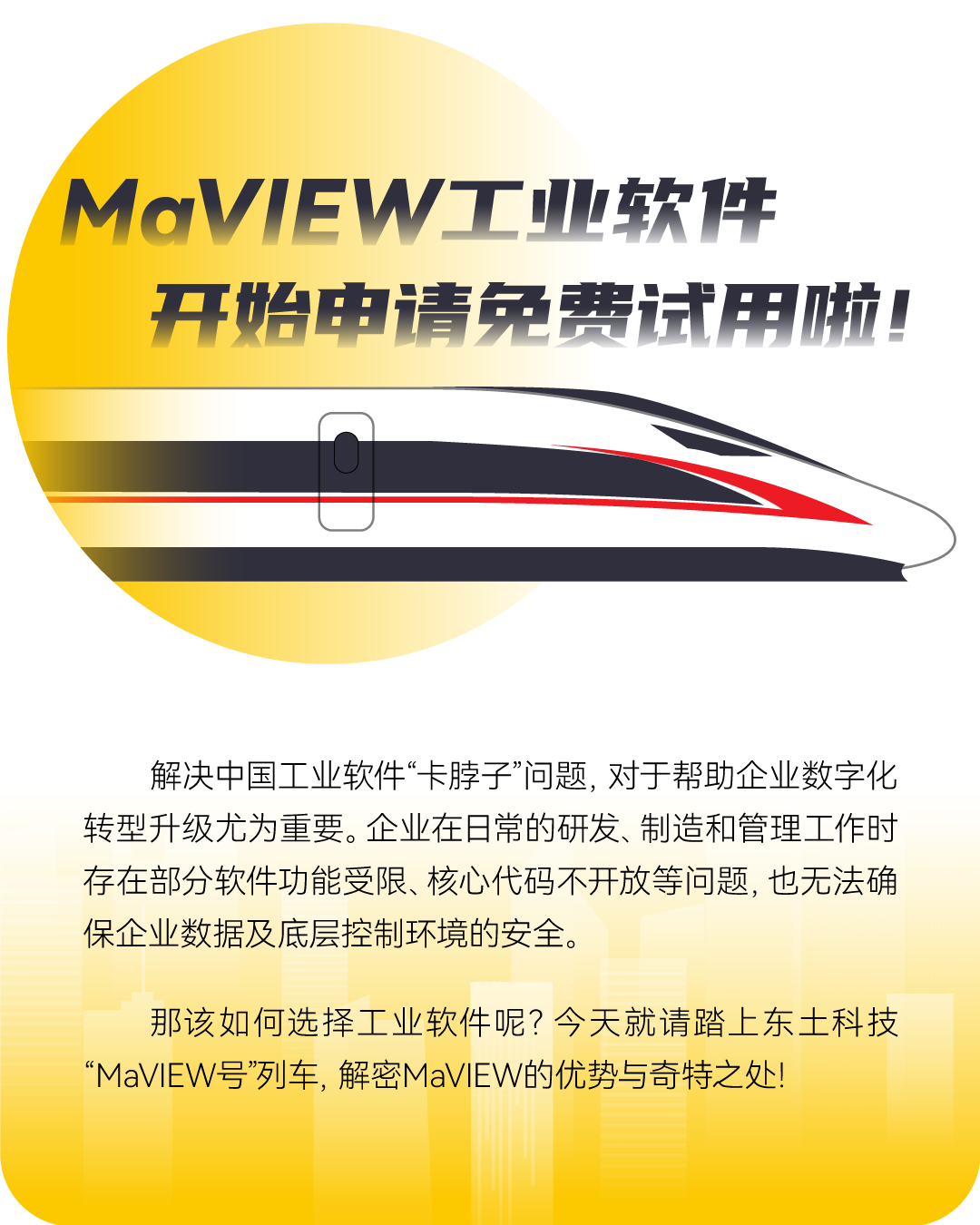 99499ÍþÄá˹(Öйú)ÓÐÏÞ¹«Ë¾Ê×Ò³