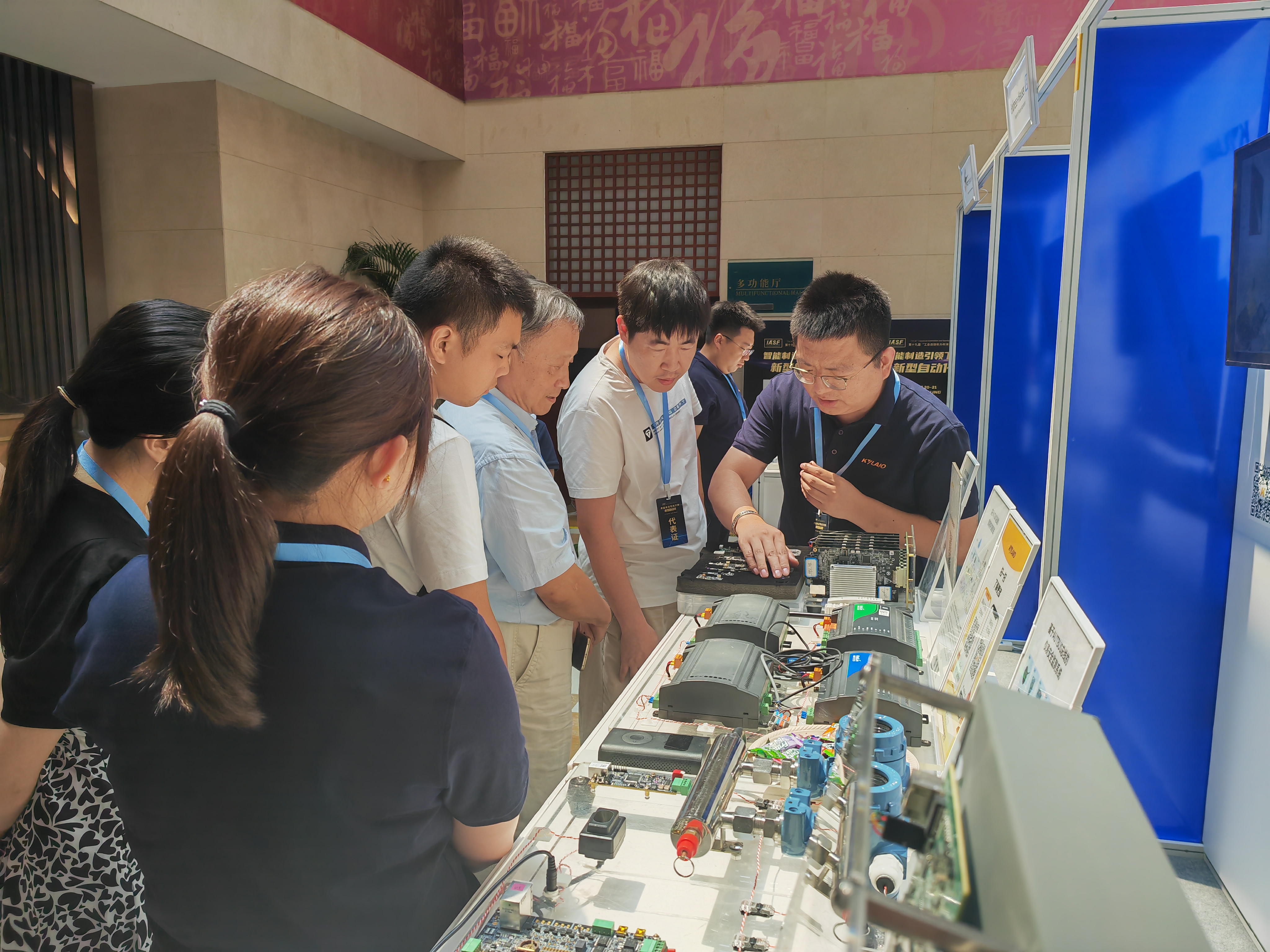 99499����˹(�й�)���޹�˾��ҳ