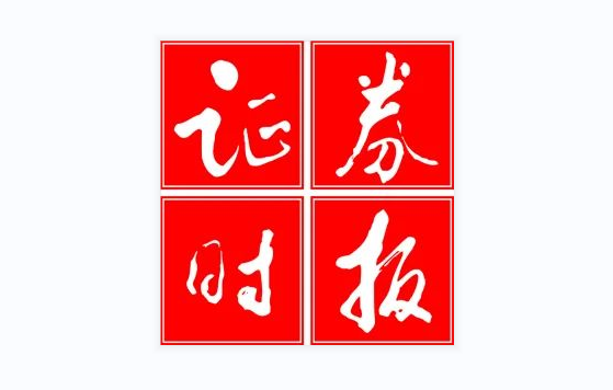 99499����˹(�й�)���޹�˾��ҳ