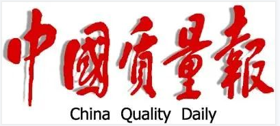 99499����˹(�й�)���޹�˾��ҳ