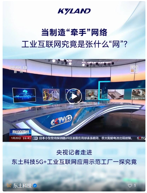 99499����˹(�й�)���޹�˾��ҳ