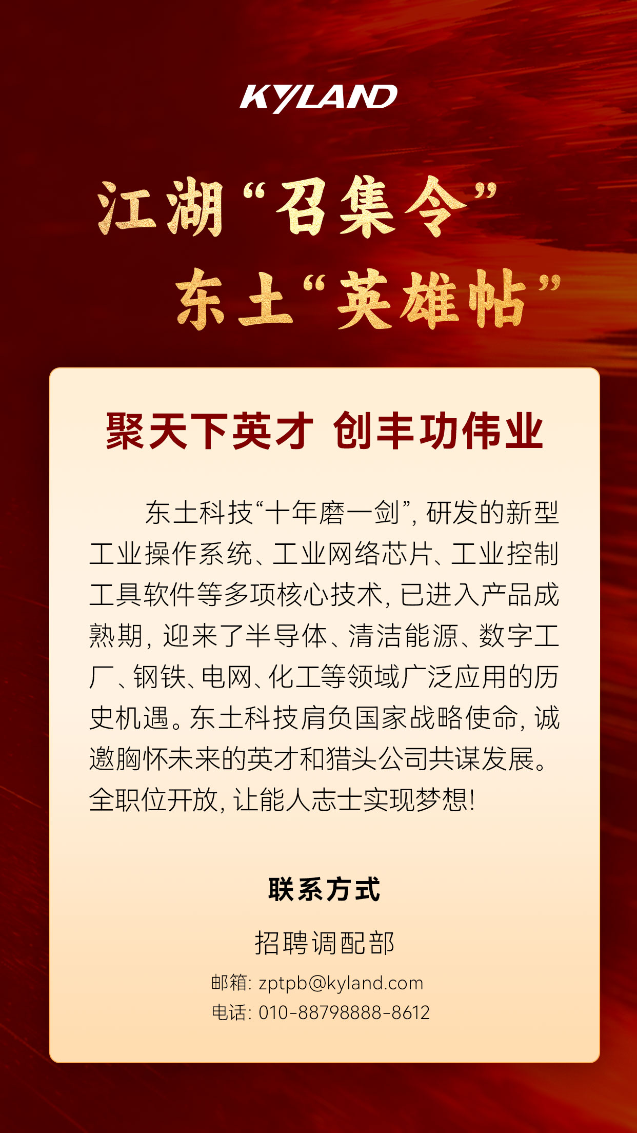 99499����˹(�й�)���޹�˾��ҳ