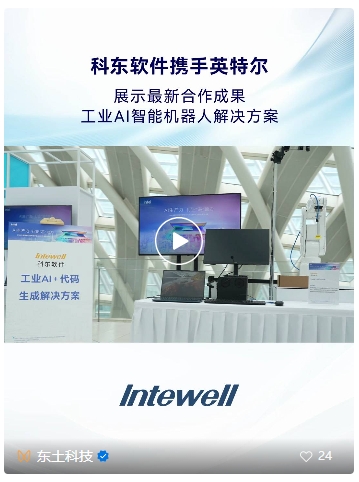 99499威尼斯(中国)有限公司首页