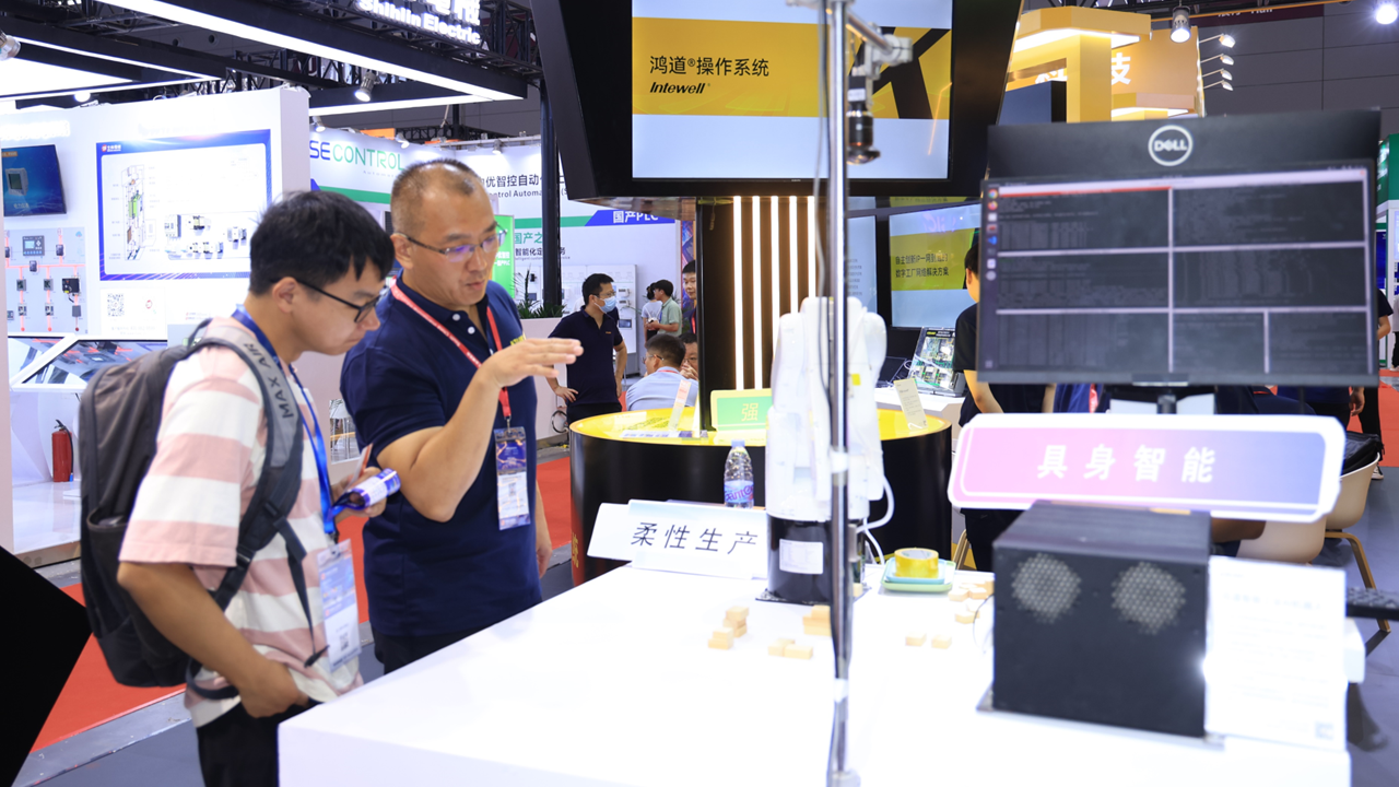 99499����˹(�й�)���޹�˾��ҳ