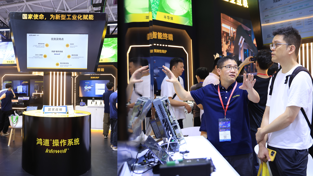 99499����˹(�й�)���޹�˾��ҳ