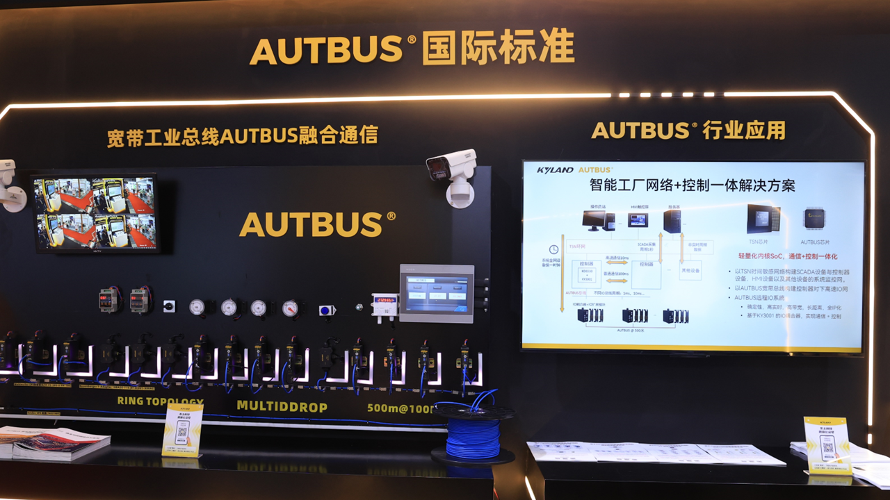 99499����˹(�й�)���޹�˾��ҳ