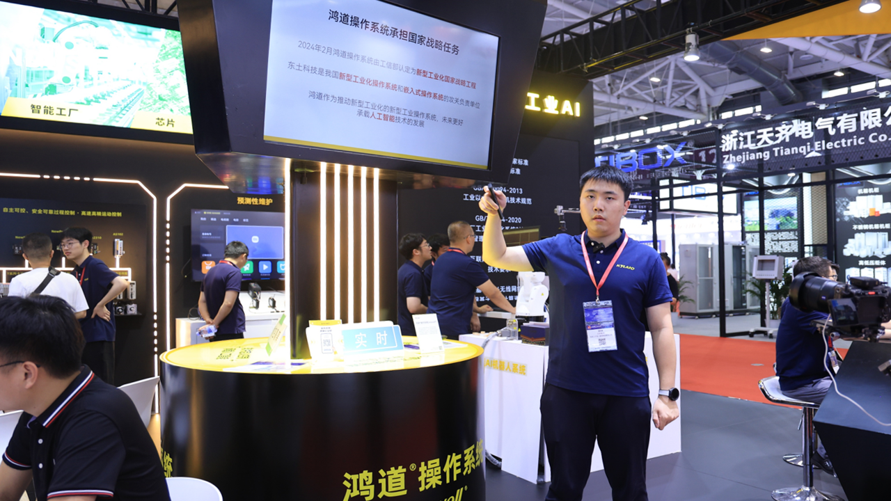 99499����˹(�й�)���޹�˾��ҳ