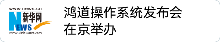 99499����˹(�й�)���޹�˾��ҳ