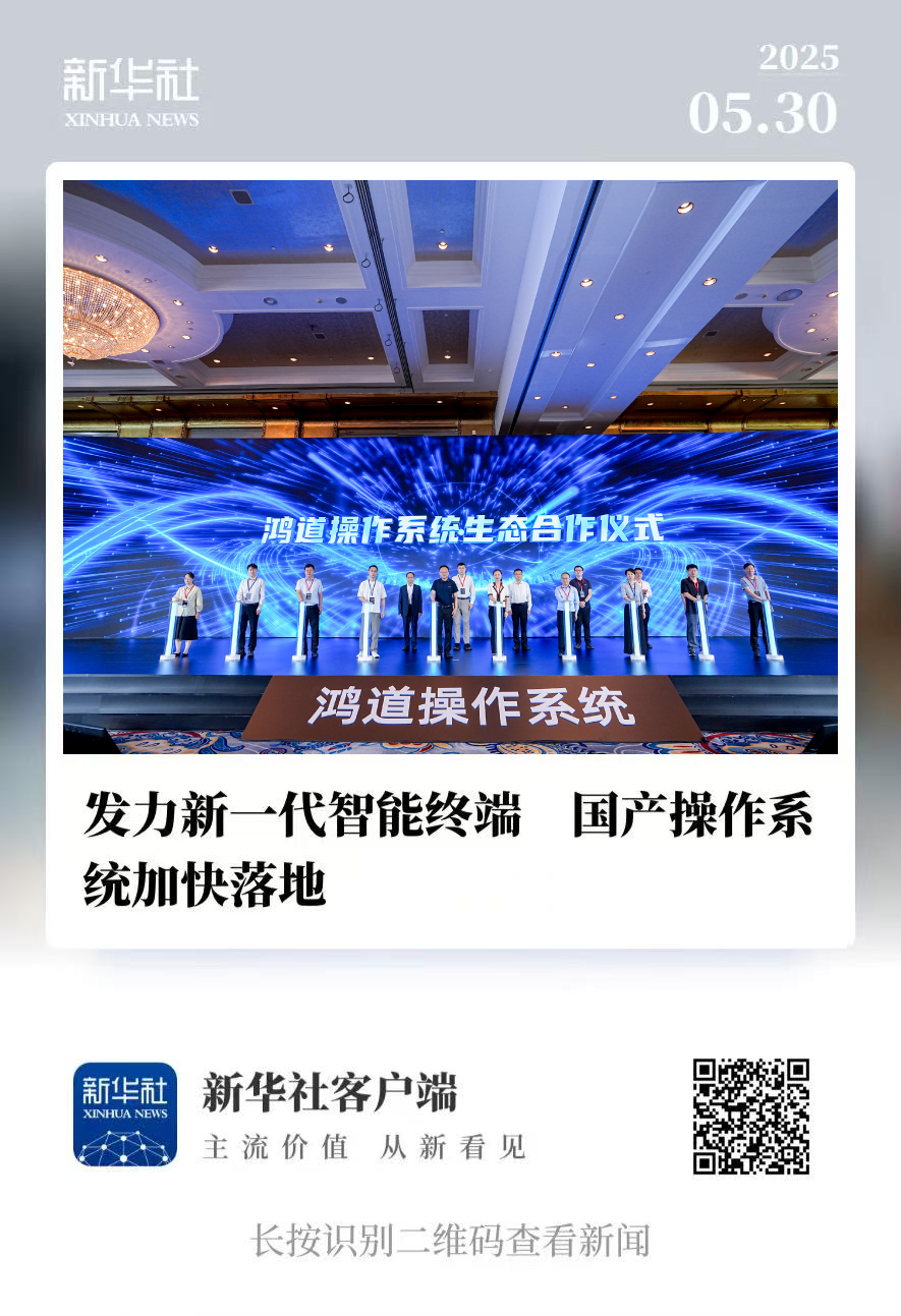 99499����˹(�й�)���޹�˾��ҳ