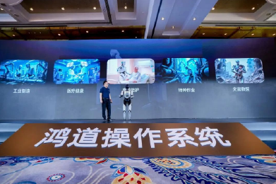 99499����˹(�й�)���޹�˾��ҳ