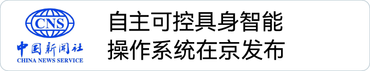 99499����˹(�й�)���޹�˾��ҳ