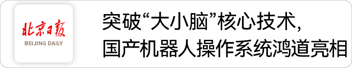 99499����˹(�й�)���޹�˾��ҳ