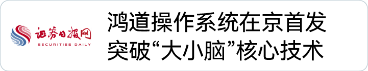 99499����˹(�й�)���޹�˾��ҳ